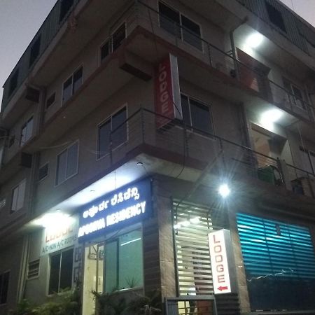 Apoorva Residency Bangalore Exterior foto